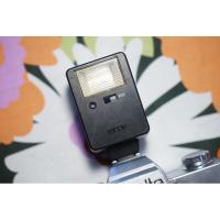 ราคา แฟลช Flash Ricoh SL 121 A (22362430182)