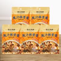 ราคา Zhujiangqiao ยี่ห้อ Tempeh ซอส Tempeh ซอส 50g ซอส Tempeh King ซอสปรุงรส ซอสเทมเป้ ซอสปรุงรส ซอสเทมเป้กวางตุ้ง 008 K (29983068316)