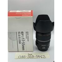 ราคา เลนส์ canon 17-55 f2.8 is usm (25506909514)