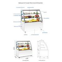 ราคา NEWตู้เค้ก ตู้โชว์ตู้เย็น เดสก์ท็อป โค้ง ตู้โชว์มุมขวา (52900634250)