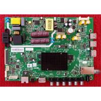 ราคา เมนบอร์ด TOSHIBA 32L5650VT พาสบอร์ด 5844-A6N81T-0P10 (27670349635)