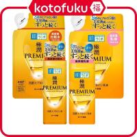 ราคา Hada labo Gokujyun Premium Hyaluronic Acid Lotion / Emulsion JP (41551091861)