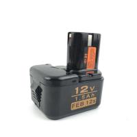 ราคา แบตเตอรี่สว่านไร้สาย Hitachi 12V รุ่น MOSTA7.2/9.6/12/14.4V พร้อมเครื่องชาร์จ (20989054262)