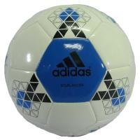 ราคา ลูกฟุตบอลหนังเย็บ เบอร์ 5 adidas 4901 STARLANCER V ขาวน้ำเงิน (2679235924)