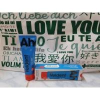 ราคา ยาสีฟันVeldent chill fresh 100g. (7143509547)