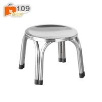 ราคา เก้าอี้สแตนเลส ทรงกลม-ขาคู่ สูง 22 cm รุ่น M13-2 เก้าอี้สตูล (4751087450)