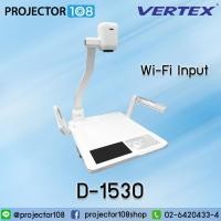 ราคา VERTEX D-1530 Visualizer เครื่องวิชวลไลเซอร์ เครื่องฉายภาพ 3 มิติ (Wireless + HDMI) (7651959905)