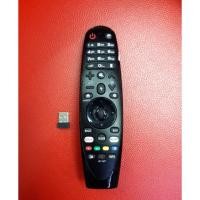 ราคา รีโมท Magic Remote LG ใช้สำหรับสมาร์ททีวีแอลจีได้ทุกรุ่น (6333183709)