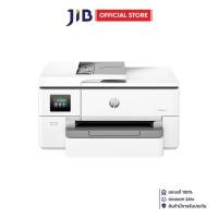 ราคา INKJET PRINTER (เครื่องพิมพ์อิงค์เจ็ท) HP OFFICEJET PRO 9720 - WIDE FORMAT ALL-IN-ONE 53N94C (41621523632)