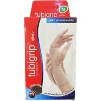 ราคา Tubigrip palm ทูบีกริบ สวมข้อมือ ฝ่ามือ (20192471808)