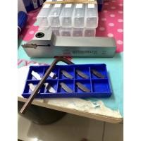 ราคา มีดกลคงตัดคารไบด์ สแตนเลส (20301157916)