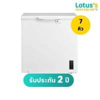 ราคา โตชิบา ตู้แช่แข็ง ขนาด 7Q รุ่น GR-RC259CE-DMT TOSHIBA FREEZER 7Q #GR-RC259CE-DMT (24962797844)