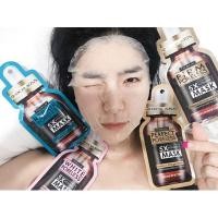 ราคา Rojukiss white poreless mask (1433597086)