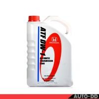 ราคา น้ำมันเกียร์ฮอนด้า ATF DW-1 ปริมาณ 3 ลิตร น้ำมันเกียร์อัตโนมัติ (25450324566)