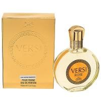 ราคา น้ำหอม ST.John Versi Rose Pour Femme EDP 100 ML. (25132522247)