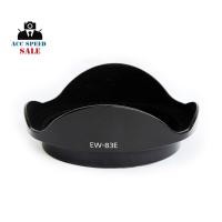 ราคา Lens Hood EW-83E For Canon EF-S 10-22mm f/3.5-4.5 USM (9365192490)