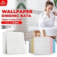 ราคา ใหม่ล่าสุดความเร็ว SNI WALLPAPER 3D WALLPAPER BEDROOM WALLPAPER มาตรฐาน BRICK 205-11 (42922101322)
