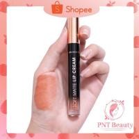 ราคา (ลดล้างสต๊อก-ไม่มีกล่อง) ลิปแมท สีชัด แน่นติดทน ลิปแมทซอฟครีม Lip matte sofe cream Pananchita ลิปปนันชิตา (20163045520)