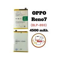 ราคา Battery Oppo Reno 7 4G (BLP-893) มีสินค้าพร้อมส่ง (25555872078)
