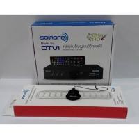 ราคา กล่องรับสัญญาณTV DIGITAL SONORE DTV1 รุ่นแถมเสาภายใน SONORE (3516261913)