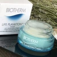 ราคา Biotherm Life Plankton Mask 15ml (619829308)