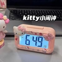 ราคา alarm clock นาฬิกาปลุก นาฬิกาตั้งโต๊ะ Hello Kitty น่ารัก พร้อมไฟส่องสว่าง และฟังก์ชันหลายอย่าง เหมาะสำหรับหอพักหรือเดสก์ท็อป (40426077558)