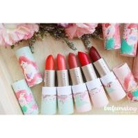 ราคา Cute Press The Little Mermaid Marine Magic Collagen Lipstick (193670810)
