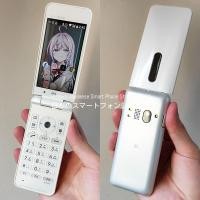 ราคา Kyocera GRATINA 4G - สีขาว โทรในไทยได้ มือถือญี่ปุ่น หายาก - au KDDI #5580 (25677678588)