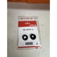 ราคา ชุดลูกยางแม่ปั้มครัชบน Ln 90 ขนาด 5/8 (2ตัว)ยางหนา ยี่ห้อ Seiken แท้ ญี่ปุ่น (22116919607)