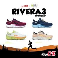 ราคา ALTRA-RIVERA 3 (WOMEN) รองเท้าวิ่ง (26658050585)