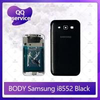 ราคา Body Samsung WIN I8552/I8550 อะไหล่บอดี้ เคสกลางพร้อมฝาหลัง Body อะไหล่มือถือ คุณภาพดี QQ service (6341988261)
