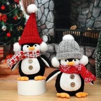ราคา ตกแต่งคริสต์มาสเพนกวินแคระเครื่องประดับถักหมวกตุ๊กตาสร้างสรรค์ตกแต่งหน้าต่าง (42926152639)
