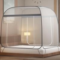 ราคา มุ้ง❤️มุ้งหอพัก❤️มุ้งกันยุง❤️มุ้งโดม มุ้งขนาดใหญ่ มุ้งตราหัวม้า มุ้งเตนท์ ขนาด3.5ฟุต/5ฟุต/6ฟุต พกพาสะดวก (10720134990)