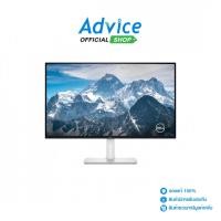 ราคา DELL MONITOR (จอคอม) 27'' S2725QS (IPS, HDMI, DP, SPK) 4K 120Hz - A0169619 (28487662048)