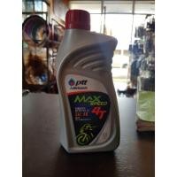 ราคา น้ำมันเครื่อง PTT Maxspeed 4T 0.8ลิตร/1ลิตร (2821841103)