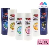 ราคา แชมพู ขจัดรังแค เคลียร์ คลูสปอร์ตเมนทอล/ดีพคลีนส์/เฮอร์บัล แคร์/ซากุระ เฟรช/แอนตี้ แฮร์ฟอล/ไอซ์คูล เมนทอล CLEAR Shampoo (2293798172)