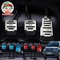 ราคา ที่ครอบคันเร่งรถยนต์ แป้นเบรค แป้นเหยียบกันลื่น เกียร์ออโต้ แป้นเหยียบรถยนต์คู่มือ ขาเหยียบ (10522877189)