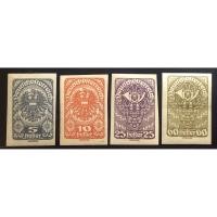 ราคา แสตมป์เก่าต่างประเทศไม่ผ่านการใช้งาน (4672253834)