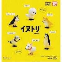 ราคา กาชาปองแท้ Gachapon DogBird ยกชุด 6 ตัว #พร้อมส่ง #กาชาปอง (5432619725)