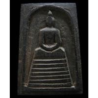 ราคา สมเด็จไม้งิ้วดำ หลวงพ่อกวย ปี 21 พร้อมบัตรรับรอง พิมพ์ 7 ชั้น สวย คม สมบูรณ์ เชิญชมครับ - นิว พระเครื่อง New Amulet (28224854522)