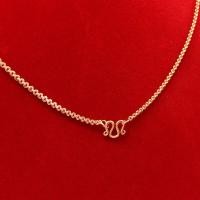 ราคา สร้อยคอนากลายคตกิตจิ๋วตัดลาย ลายโซ่ สีนาก เทียบเท่าน้ำหนัก 1 สลึง ยาว 18 นิ้ว สร้อยคอนาก สร้อยไมครอน ฟรีถุงกำมะหยี่ (3880451311)