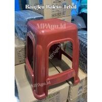 ราคา เก้าอี้ลูกชิ้น ม้านั่งลูกชิ้นหนา (26791112139)