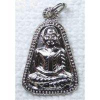 ราคา เหรียญจอบเล็ก หลวงพ่อเงิน รุ่นศรัทธา กะไหล่เงิน (23918921476)