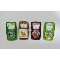 ราคา ที่เปิดขวด #แม่เหล็กติดตู้เย็น (6656690001)