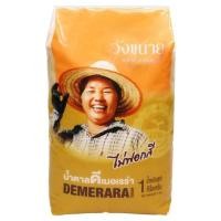 ราคา วังขนาย น้ำตาลดีเมอเรร่า 1กก WANGKANAI DEMERARA SUGAR 1KG. เครื่องปรุงรสและเครื่องเทศ Dailybox (41601012418)