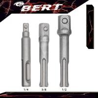 ราคา BERT｜หัวต่อสว่าน สว่านต่อบล็อก (1/2”, 3/8”, 1/4”) ชุดข้อต่อ ข้อต่อสว่าน ข้อต่อลูกบล็อก ด้ามต่อบล็อกสว่าน ข้อต่อ บล็อก ลูกบล็อก สว่านต่อบล็อก (26676169966)