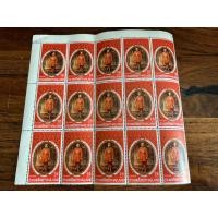 ราคา ST128-แสตมป์ฉลองพระบรมราชสมภพครบ 100 ปี ร.6 (15 ดวง) (19987920145)