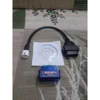 ราคา แพ็คเกจสแกนเนอร์ Yamaha 4 pin obd2 obd เวอร์ชัน android ผ่านบลูทูธ (27015664920)