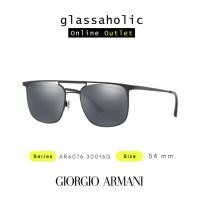 ราคา [ลดกระหน่ำ] แว่นกันแดด Giorgio Armani รุ่น AR6076 ทรงนักบิน ดีไซน์สวย (29213714311)