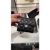 ราคา Chanel trifold wallet (14148385672)